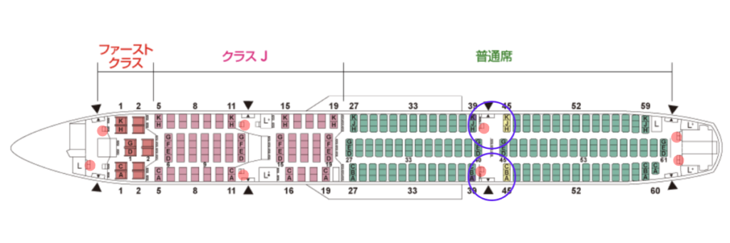 A350シートマップ